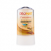 Дезодорант с экстрактом куркумы | 60 г | DeoNat