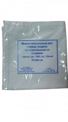 Мешок для творога Лавсан | Живые закваски