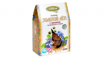 Печенье Vitlen Золотой лён с черникой на мальте и стевии | 200 г | Клинский