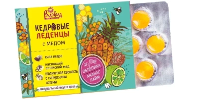 Леденцы кедровые с мёдом Облепиха, ананас и лайм | 6 шт | Радоград