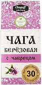 Напиток Чага березовая с чабрецом | 30 ф/п | Chagoff
