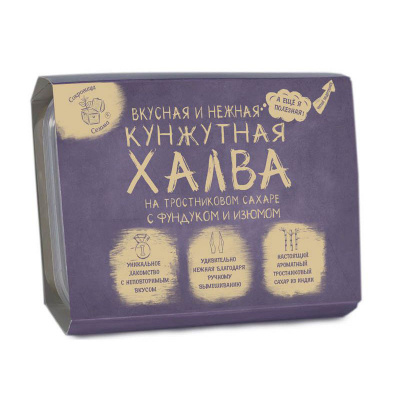 Халва кунжутная с фундуком и изюмом | 290 г | Сокровища сезама
