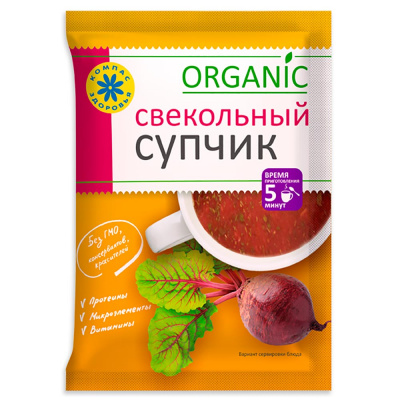 Суп-пюре Свекольный | 30 г | Компас Здоровья