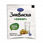 Закваска Кефир | 0,5 г | Vivo
