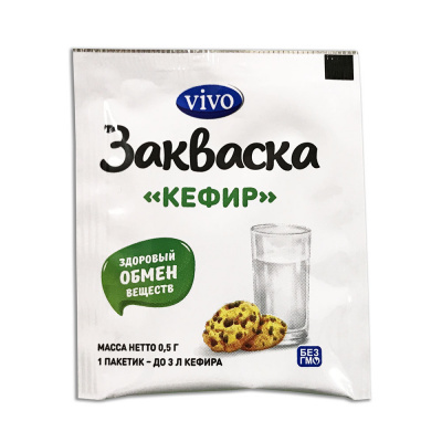 Закваска Кефир | 0,5 г | Vivo