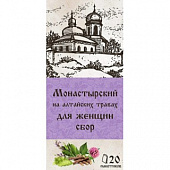 Травяной сбор Монастырский Для женщин | 20 ф/п | Chagoff