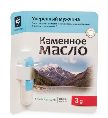 Суспензия-капли Каменное масло Уверенный мужчина | 3 г | Сашера-Мед