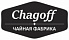 Chagoff