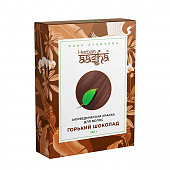 Краска для волос аюрведическая Горький шоколад | 100 г | Ааша
